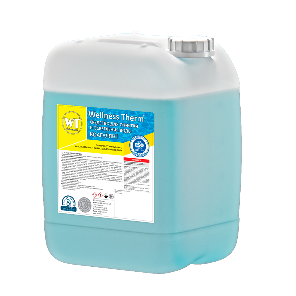 Коагулянт Wellness Therm Средство для очистки и осветления воды 5 л